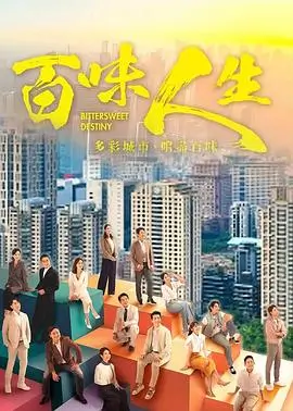 暗夜追踪 海报占位