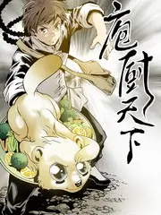 舞蹈风暴 海报占位